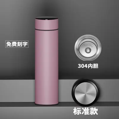 现货商务温显保温杯不锈钢茶水杯伴手礼礼品杯礼盒logo刻字批发 - 11