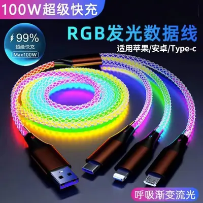 RGB LED şarj kablosu 3 in 1 Type-C çok renkli