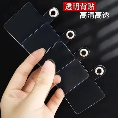 Phone case hole positioning parts