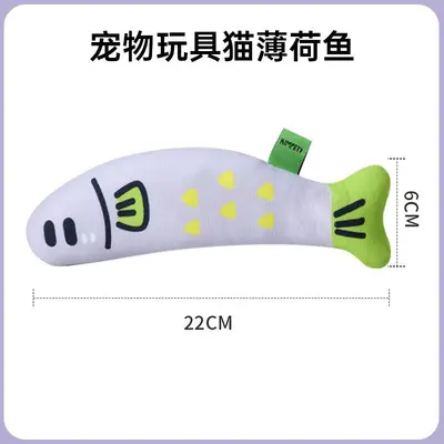 Catnip Cat Teaser Wand with Squeaky Chew Toy for Kittens - 13
