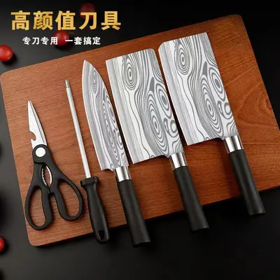 Küchenmesser-Set, 5-teilig oder 7-teilig komplett - 9