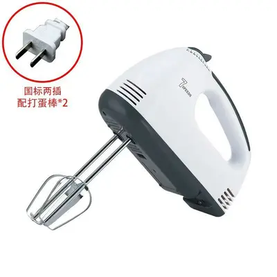 Elektrikli çırpıcı, 7 hız, ev baking aracı - 11