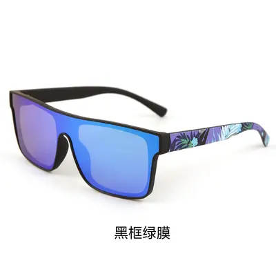 Large Frame Men's Sports Sunglasses for Cycling and Driving - 10