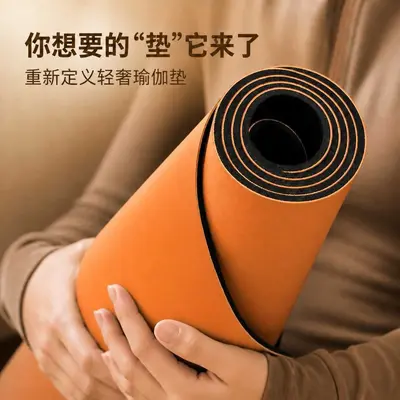 跨境加厚加宽80椰丝磨砂PU瑜伽垫专业健身运动防滑橡胶垫无味耐用