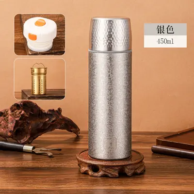 Titanium Crystal Steeping Vacuum Insulated Thermal Mug with Tea Infuser Hammered Finish - 9
