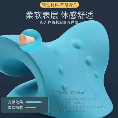 Cervical spine pillow C-shaped neck traction correction pillow - 3