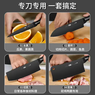 Black steel kitchen knife set, 3-piece knife and cutting board - 4