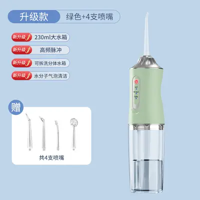Portable Electric Water Flosser, Orthodontic Pulse Tartar Cleaner - 10