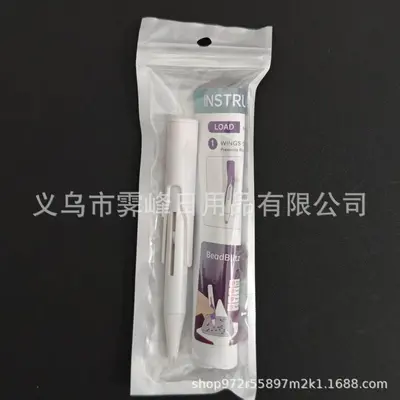 Automatic Diamond Painting Pen, Bead Assist Pen - 7