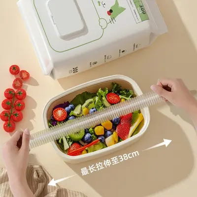 猫咪一次性弹力保鲜罩食品级专用保鲜膜袋多功能冰箱剩菜碗盘盖膜