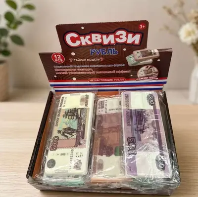 Realistische Spielgeld-Banknoten für Puppenhaus, US-Dollar, Euro, Pfund