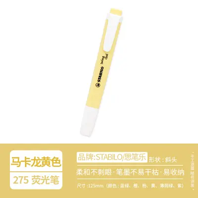 STABILO 275 Macaron Colour Series Student Highlighter Pen for Vocabulary Study and Exams - 10