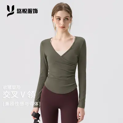 Women's Yoga Outfit with Cross V-Neck, Pilates Training - 1