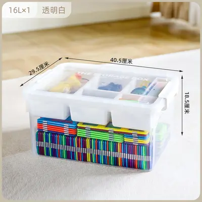 Xitianlong Children's Plush Toy Storage Box, Transparent, Large Capacity LEGO Building Blo - 9