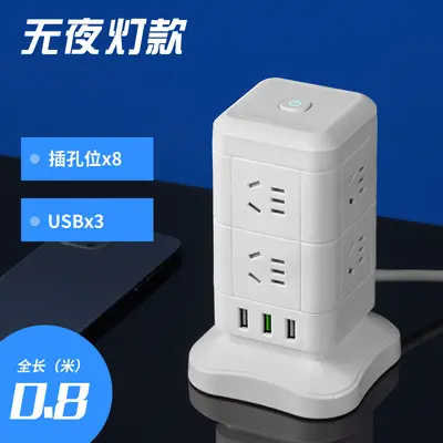 USB charging tower multiple outlets, fast charging for office - 11