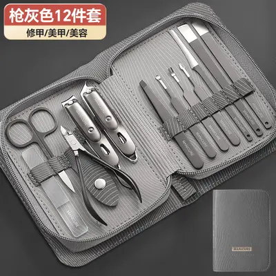 German stainless steel nail scissors, manicure set, 5-piece - 11