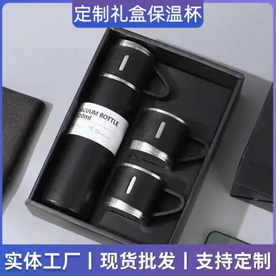 304 Stainless Steel Double-Wall Insulated Cup Set with 3 Lids - 4