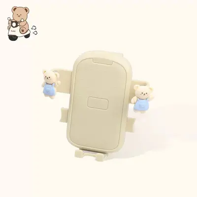 Universal Shockproof Phone Mount for Electric Motorcycles and Bicycles - 8