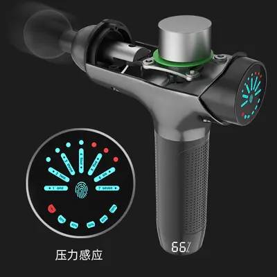Vibration Muscle Massage Gun for Fitness and Recovery - 4