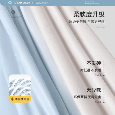 电动车雨衣双人加大加厚可视仪表亲子电瓶车专用雨披加宽加大