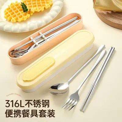 Portable tableware set, 316 stainless steel, three-piece