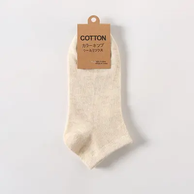 Dropshipping men's solid color cotton no-show socks, casual men's short socks, non-slip cotton socks wholesale. - 12