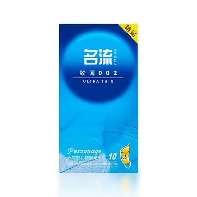 Ultra-Thin Hyaluronic Acid Condoms, 10 Pack - 11