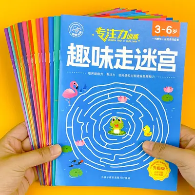 Maze Puzzle Game Concentration Training Book