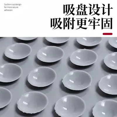 Anti-Slip Mat Fixing Sticker, Suction Cup Self-Adhesive