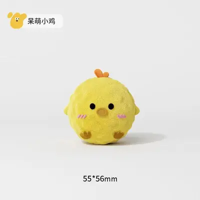 Cartoon Spiky Squeaky Dog Ball, Teeth Cleaning - 6