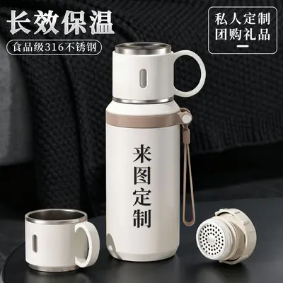 Neue Edelstahl-Thermosbecher, mit Stahldeckel, schlichtes Design, elegante Thermosbecher für Mädchen, tragbare Handbecher, vakuumisolierte Thermosbecher - 3