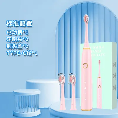 Sonic Electric Toothbrush for Adults, Rechargeable, Smart, Soft Bristles, Couple Set - 8