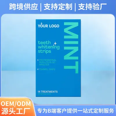 跨境Mint薄荷口味牙贴 7对14对牙齿炫白去牙渍口味洁牙干贴湿贴