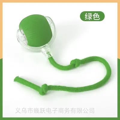 Automatic Dog Toy Bouncing Ball, Electric Smart Walking and Self-Play Chew Ball - 7