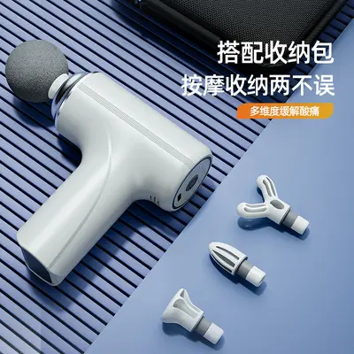 跨境专供迷你筋膜枪便携手持式深层肌肉放松按摩器源头工厂批发 - 3