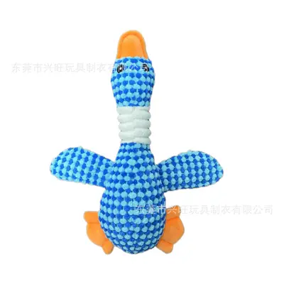 Pineapple Plush Goose Pet Toy for Cats and Dogs, Squeaky, Bite-Resistant - 7