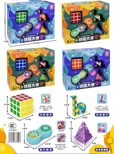 Children's Intelligence Cube and Ball Maze Puzzle Toy Set - 8