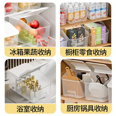 Kitchen storage box with lid refrigerator organizer with wheels