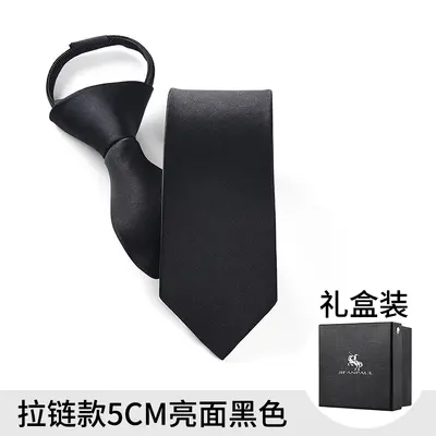 Men's Zipper Tie, No-Tie Design, Black Striped - 8
