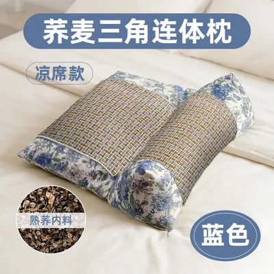 荞麦连体枕三角枕家用可拆卸助睡护颈枕粗布组合荞麦颈椎枕荞麦枕 - 8