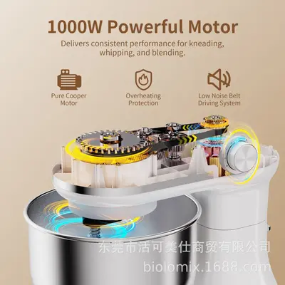 跨境立式厨师机5.5L+4L双碗和面机8档搅拌打蛋揉面机stand mixer