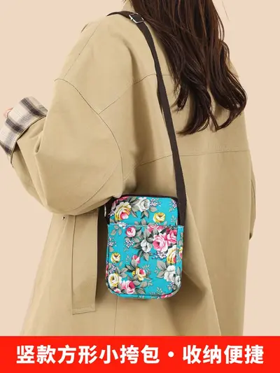Floral Canvas Crossbody Bag with Multiple Pockets, Middle-Aged Style - 4