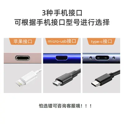 Type-C silicone dust plug, universal, iPhone/Android compatible