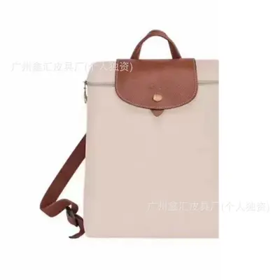 Embroidered Waterproof Nylon Backpack, 70th Anniversary Edition - 6