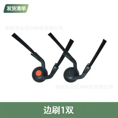 Accessories for Xiaomi Mijia 6/6 Pro/Max Robot Vacuum: Side Brush, Filter, Mop Cloth - 8