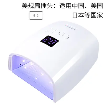 Grenzüberschreitende neue Energiespeicher-Nagelmaschine Phototherapie-Lampe kabellose Phototherapie-Maschine schnell trocknende Nagellampe Nagel-Aushärtungslampe Trockner - 10