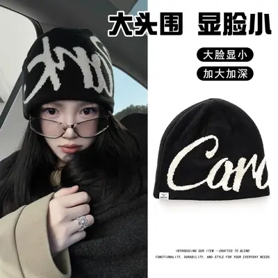 Jacquard Knit Beanie Hat for Women and Men, Autumn Winter, Warm