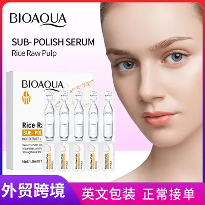 BIOAOUA Pirinç Özlü Hiyalüronik Asit Tek Kullanımlık Nemlendirici Serum
