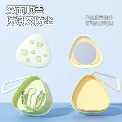 Portable Aligner Case with Mirror, Clear Retainer Storage Box for Adults - 5
