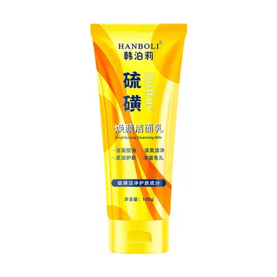 硫磺控油去屑洗发水深层清洁头皮屑控油蓬松柔顺护发洗发露洗头膏 - 8